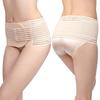 Women's Postpartum Pelvic and Hip Shaping Belt