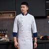 Custom Logo Chef Uniform: Waterproof, Oil-Proof Long-Sleeve Workwear for Catering and Restaurant Kitchens
