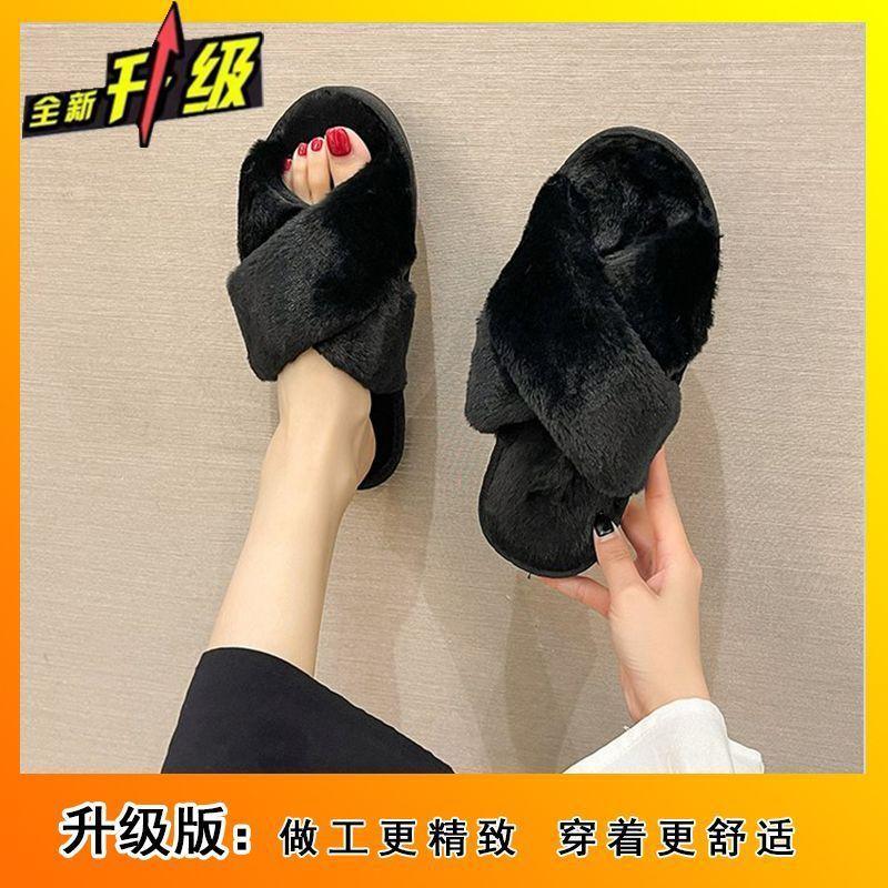 2025 осень и зима новая мода пушистые тапочки женские носить универсальные и удобные корейская версия плюшевые домашние хлопковые тапочки детские