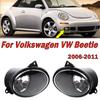 1C0941699E 1C0941700E Автомобильные аксессуары Для VW Beetle 2006 2007 2008 2009 2010 2011 Противотуманная фара Автомобильная передняя галогеновая сборка противотуманной фары