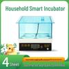 Компактный мини-инкубатор на 4 яйца для цыплят и птиц