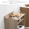Iris Ohyama Trash Can Top Rack Trash Can Top Storage Storage Мусорный бак Kitchen Storage Range Stand Kitchen Rack Ширина 59 x Глубина 40 x Высота см Низкая