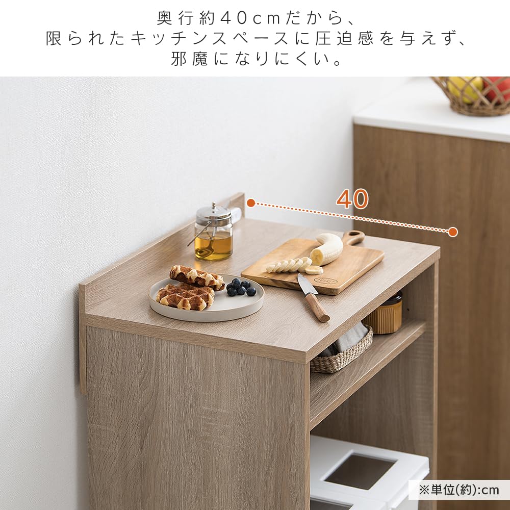 Iris Ohyama Trash Can Top Rack Trash Can Top Storage Storage Мусорный бак Kitchen Storage Range Stand Kitchen Rack Ширина 59 x Глубина 40 x Высота см Низкая