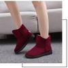 Зимние ботинки женские 2025 новые женские хлопковые ботинки зимние бархатные утолщенные холодостойкие теплые нескользящие зимние хлопковые ботинки женские