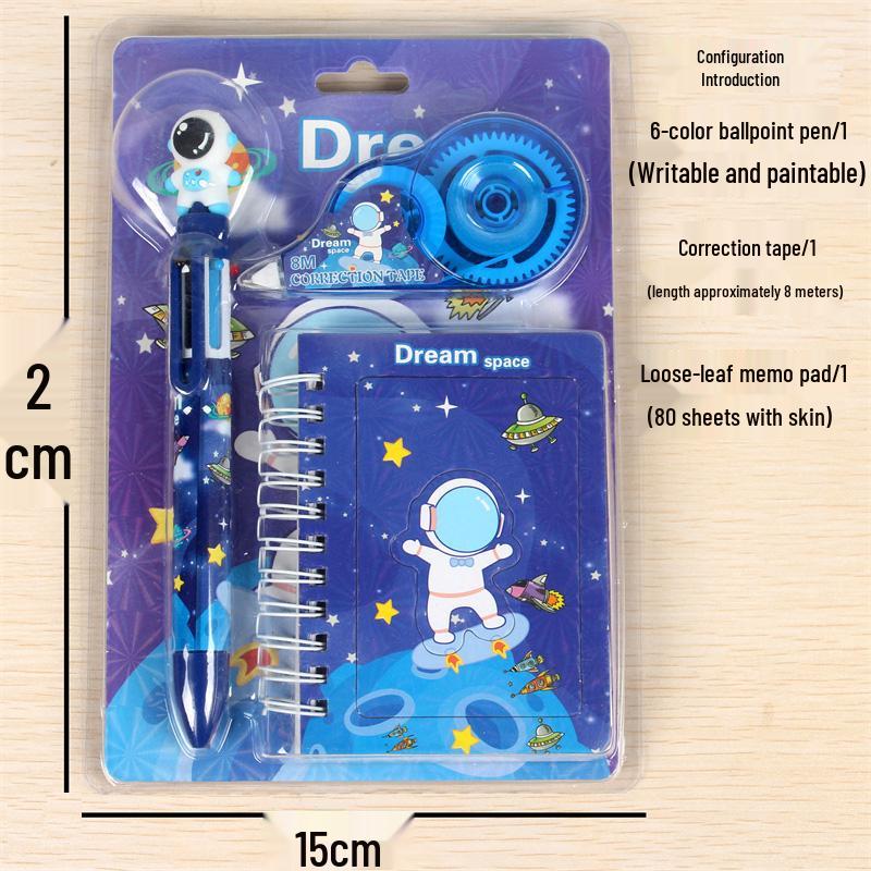 Детский подарочный набор канцелярских принадлежностей: Подарок на день рождения и Рождество для мальчиков и девочек