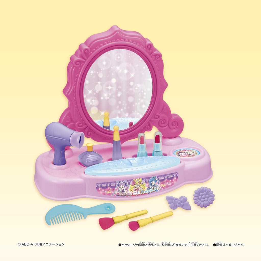 MegaHouse Pretty Cure with You Beauty Change Dresser Recommended for ages 3 and up