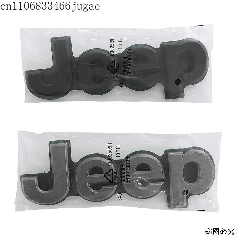 For JEEP Grand Cherokee Compass Wrangler Renegade JK JL Patriot Badge Auto Stickers Accessories ABS Car Front Grille Emblem AMR1