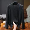 Thickened Autumn and Winter Sweater 100 Pure Men's Round Neck with Knitted Bottoming Shirt High-end Men's Sweater High Sense.