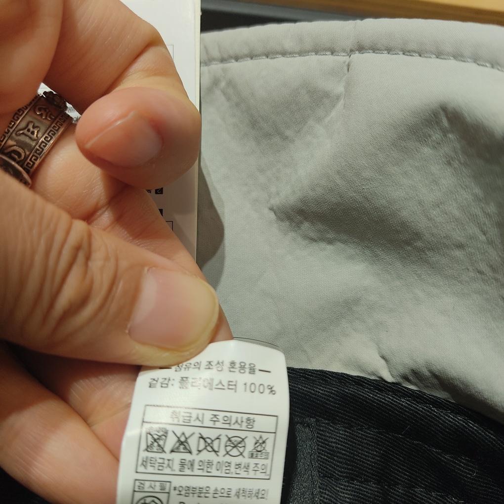 Capten Windmorn Стеганая панама с подкладкой WMC6UGC006