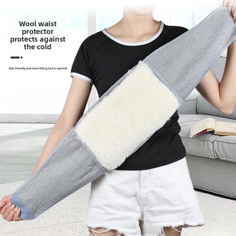 Осенне-зимний шерстяной поясной ремень регулируется для мужчин и женщин, чтобы согревать, защищать живот пожилых людей, согревать живот и холодную талию.