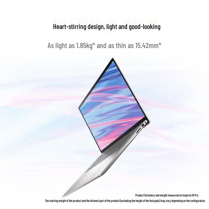 Dell Inspiron 16 Pro Laptop (CN version)
