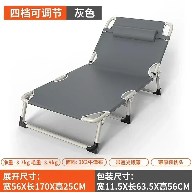 Односпальные складные кровати Спальня Общежитие Офис Удобная мебель для проживания Вилла Портативная кровать Отдых на открытом воздухе Путешествия Кемпинг Раскладушка