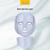 Многоцветное косметическое устройство: Маска для фотоомоложения лица и шеи для удаления акне и спектральной терапии