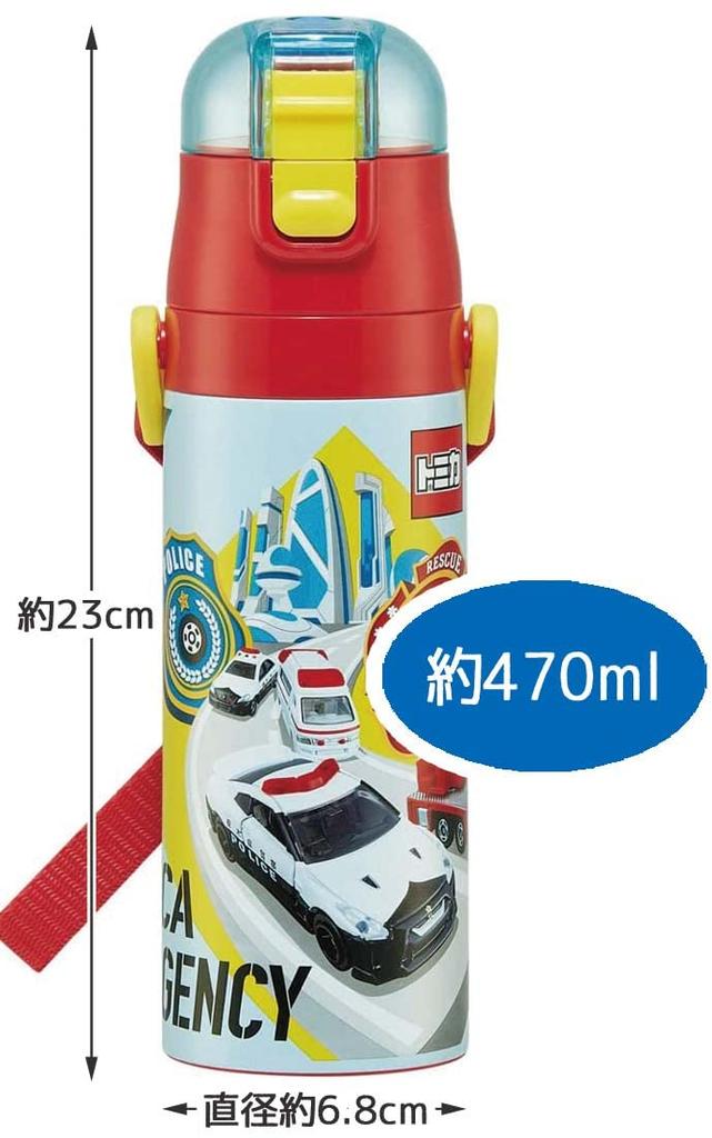 Skater Stainless Steel Water 470ml or 430ml Tomica 23 and Insulated and Cold Water Cute Sports Bottle for Boys and Children's Bottle, 2-Way Design,