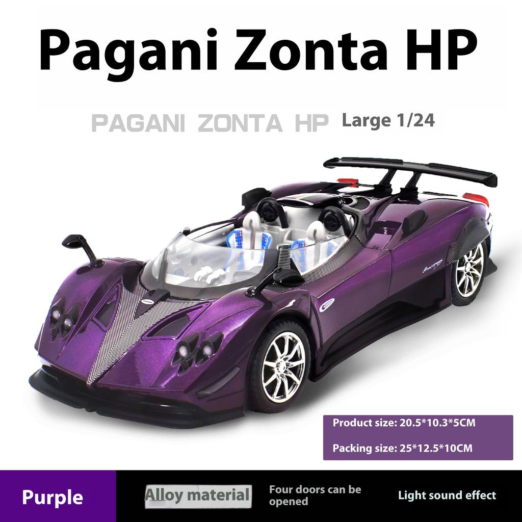 1:24 Pagani Zonda HP Barchetta Ограниченная Версия Кабриолет Суперкар Металлический Сплав Литая Модель Автомобиля Независимый Дизайн Сделай Сам Подарки
