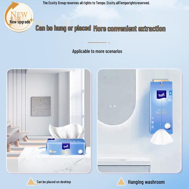 Tempo Одноразовые салфетки для лица из 100% хлопка