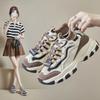 Women Chunky Sneakers New Thick Bottom Platform Ladies Sports Shoes Woman Casual Fashion Sports Shoes Running Shoes