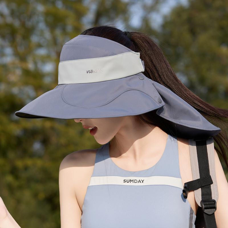 Summer Sun Protection Hat With Removable Shawl For Women Outdoor Casual And Fashion Use