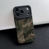 Крутой камуфляжный чехол для телефона в военном зеленом цвете, подходит для iPhone 17 16 15 14 13 12 11 Pro/Max/Plus, противоударный