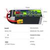 BOSLI-PO P7 High-Performance Drone & RC LiPo Battery