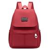 Backpack Casual Fashion Women's Summer New Student Travel Backpack Women's Oxford Cloth Bag