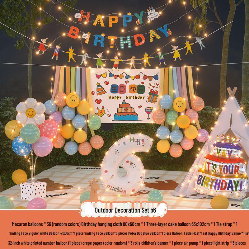 Сяохуншу Первый день рождения Кемпинг Вечеринка Шары и Баннер для Детей