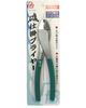 DAITOU Iso Tackle Pliers 180