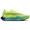 Nike ZoomX VaporFly Next% 3 Fast Pack Men Sneakers Yellow Volt Scream-Green DV4129-700