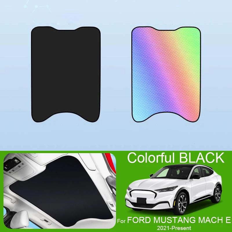 Car Sunroof Sunshade Cover For FORD MUSTANG MACH E 2021-2026 Colorful Ice Nano Heat Insulation Skylight Anti-UV Auto Accessories