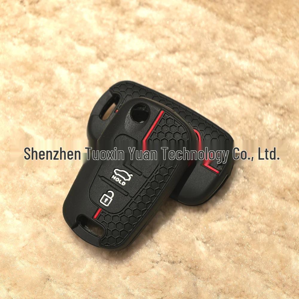 Kia K2/K3/K4 Silicone Key Cover: 3-Button Folding Remote Protection for Sportage.