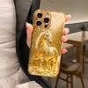 Стеклянный чехол для телефона с гальваническим покрытием, подходит для iPhone 17, 16, 15, 14, 13, 12, 11 Pro Max, Pro Plus и других моделей телефонов.