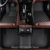 Индивидуальные 3D автомобильные коврики для Kia Sportage NQ5 Только для бензиновых двигателей 2023-2026 Всепогодные Водонепроницаемые Коврики для салона автомобиля с полным покрытием