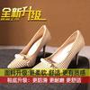 Side air temperament thin heel pointed French not tired feet single shoes 2025 spring new Xiaoxiangfeng thousand bird grid high heels