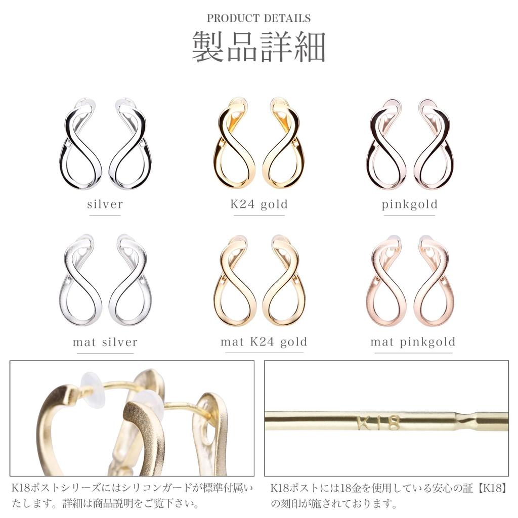 LOKUMI Сделано в 18K K18 K18 Металл Гипоаллергенный Кольца Кольца Никель Подарочные Серьги, Япония, Сообщения, Серьги, Женские, Большие, Простые, Популярные, Бесплатно,