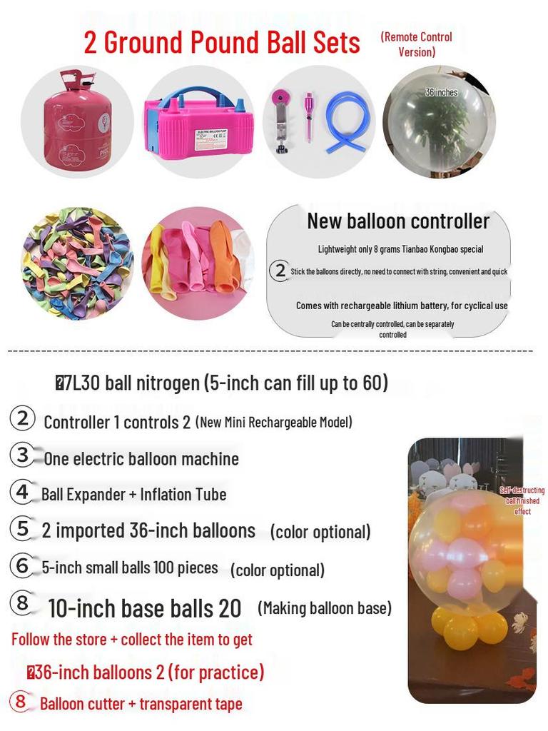 Outdoor Wedding Sky Explosion Balloons Set: Helium Balloons with Complete Assembly Tools for Hotels and Bridal Events