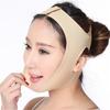 V Line Face Mask Chin Up Strap, Facial Lifting Slimming Belt