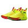 Under Armour Кроссовки унисекс HOVR Havoc 4 Clone SP Highlight Yellow 3025993-302