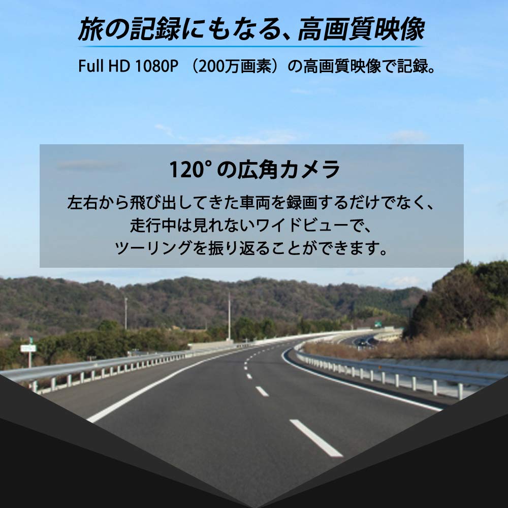 CHURACY Мотоциклетный Велосипедный Видеорегистратор 2 Мегапикселя Широкоугольный Мотоциклетный Видеорегистратор