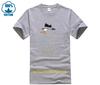 Breathable Unisex Short Sleeve Phineas Ferb Lookin In O Neck Compression Tshirts