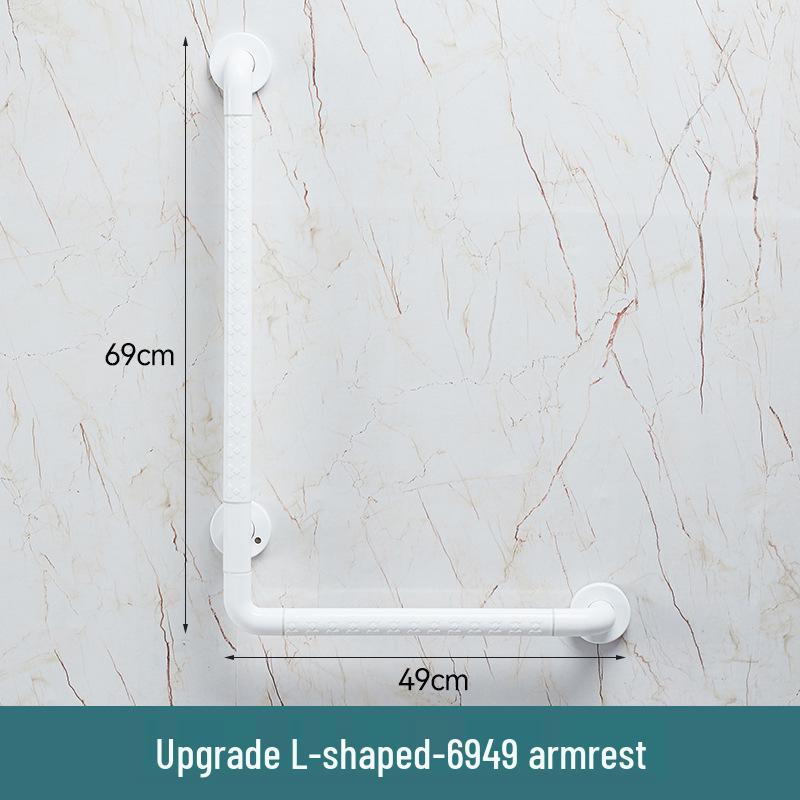 Г-образный нескользящий поручень для ванной для пожилых и инвалидов