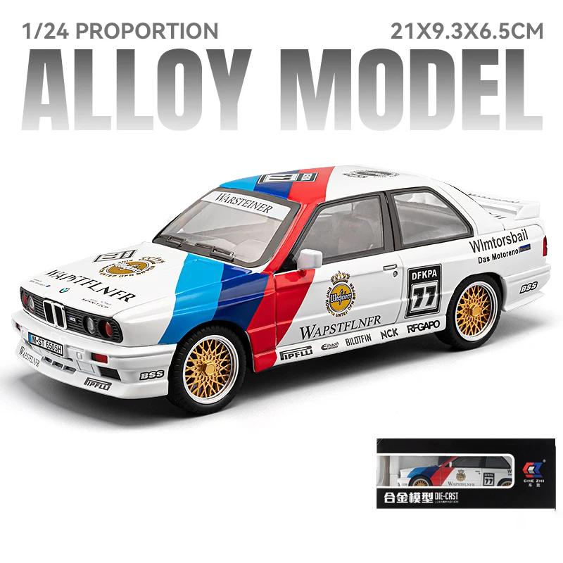 1:24 Scale BMW M3 Racing car 1988 Diecast Metal Alloy Miniature Model SoundLight Simulation Collection Children Toy Vehicle Gift