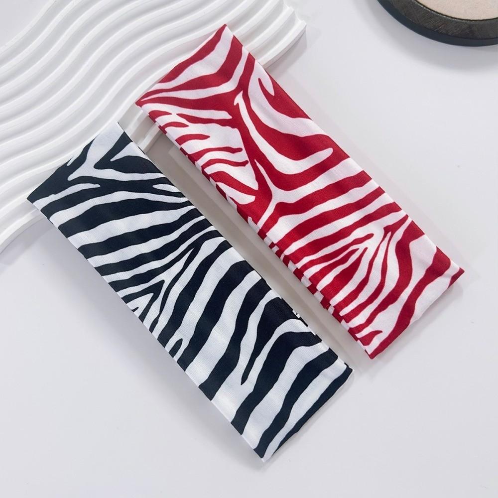 Wide-brimmed Zebra-print Headband High Elasticity Yoga Headband New Wide Brim Headband Sports