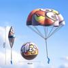 Случайные 2 шт. Желтый утенок Детский парашют Спорт на открытом воздухе Парашют для ручного броска Игрушка Парк Реквизит для маленькой игры Парковая игрушка Спорт
