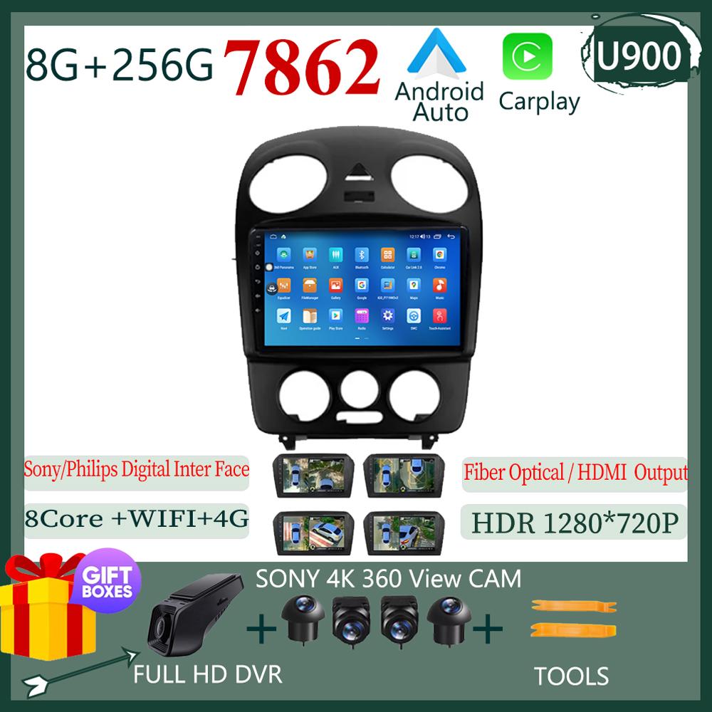 2Din Carplay Android 14 для Volkswagen Beetle A4 2002 - 2011 GPS-навигация автомобильное радио мультимедийный плеер автомагнитола головное устройство Wifi