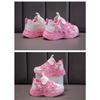 2024 New Fashion Children's Casual Leather Girls Running Shoes