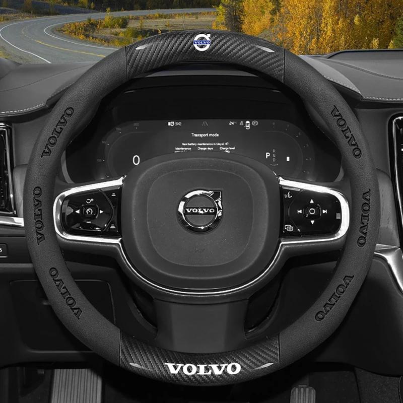 AALE1 Ultra-Soft Car Steering Wheel Cover Anti-Slip Microfiber Suede Leather for Volvo XC60 XC90 S60 V50 V60 V70 V90 S90 Accessories