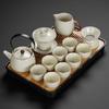 Чайный набор для церемонии Гунфу Yuzhuxun Ru Kiln