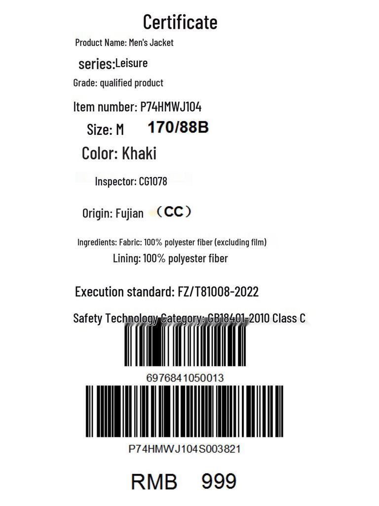 Jeep Мужская осенняя повседневная спортивная куртка с капюшоном