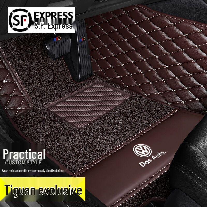 Volkswagen Tiguan Floor Mats: Full Coverage for 2010-2018 Models