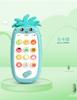 Children's Bilingual Puzzle Chew Music Lighting Anti-Fall Toy Mobile Phone